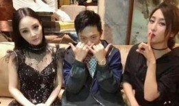 娱乐圈吃瓜的群wx,群wx吃瓜大揭秘