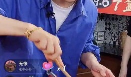 娱乐吃瓜带货,娱乐圈吃瓜达人带你解锁带货新姿势