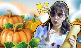 娱乐吃瓜小南瓜小说,娱乐圈的甜蜜瓜事