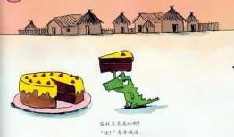 讲娱乐故事理智吃瓜