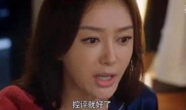 娱乐吃瓜电视剧模式,幕后秘辛，权谋与爱情的较量