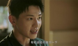 吃瓜后娱乐圈都以为我是大佬小说,娱乐圈大佬的低调逆袭之路