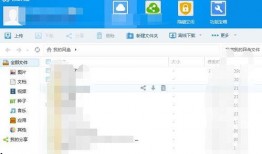 娱乐圈吃瓜快报百度网盘,揭秘百度网盘背后的娱乐风云