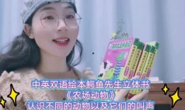 娱乐吃瓜酱讲故事百度云,百度云背后的故事