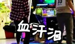 娱乐影视吃瓜迷妹视频,吃瓜迷妹带你领略娱乐影视幕后风云