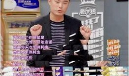 陈赫娱乐圈吃瓜视频,揭秘明星幕后生活