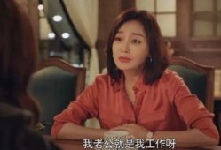 新鲜娱乐八卦圈吃瓜视频,吃瓜视频带你领略新鲜八卦风云