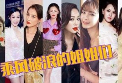 娱乐吃瓜酱谋爱,揭秘明星爱情背后的甜蜜与苦涩