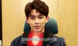 娱乐吃瓜猫吴磊