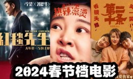 娱乐圈吃瓜读心术小说百度云,揭秘明星背后的真实故事