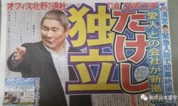 吃瓜大合集娱乐新闻在线观看,揭秘娱乐圈幕后故事