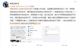 娱乐吃瓜网友投稿微博,网友投稿揭秘明星幕后故事
