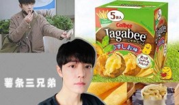 no1娱乐吃瓜,揭秘娱乐圈最新热点事件