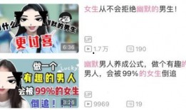 吃瓜娱乐奇葩网名大全男