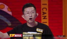 吃瓜娱乐队长,揭秘娱乐圈幕后故事
