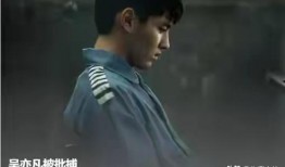 任嘉伦吃瓜娱乐视频,揭秘明星幕后趣事