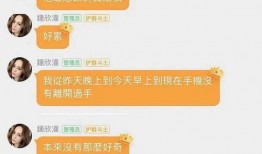 娱乐吃瓜文案怎么弄的啊,轻松驾驭热点，轻松成为话题中心
