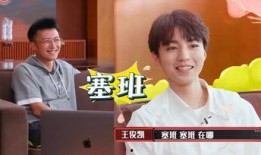 吃瓜娱乐酱鹿晗,吃瓜娱乐酱中的时尚偶像