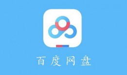 吃瓜娱乐百科百度网盘,揭秘娱乐圈幕后故事，百度网盘独家放送