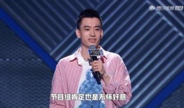 娱乐吃瓜君庞博