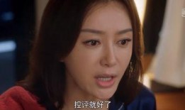 娱乐吃瓜酱奇怪的cp,揭秘吃瓜酱笔下那些令人意想不到的CP组合