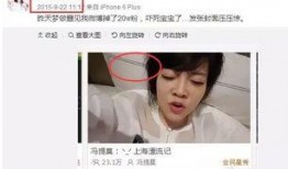 吃瓜主播娱乐,吃瓜主播带你领略娱乐圈风云变幻