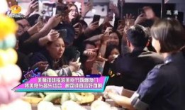 娱乐急先锋吃瓜第一线,揭秘吃瓜第一线幕后风云