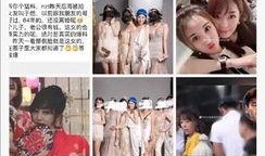 娱乐圈吃瓜有图有真相,吃瓜有图有真相，揭秘明星幕后故事