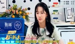 娱乐吃瓜酱梦想中的专业