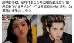 娱乐圈吃瓜吃累了,吃瓜疲劳，揭秘幕后真相