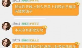 娱乐吃瓜718首页,盘点热门事件，揭秘娱乐圈幕后真相