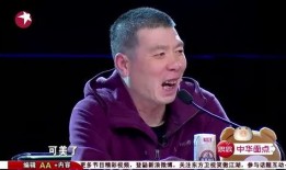 娱乐吃瓜小贝,揭秘吃瓜小贝的幕后故事