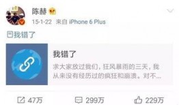 娱乐吃瓜版微博,吃瓜群众热议的幕后故事