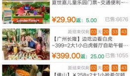 每天分享娱乐吃瓜的文案,轻松吃瓜，笑对生活