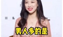 吃瓜直播间爆料娱乐圈,吃瓜直播间揭秘明星幕后故事