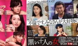 娱乐圈吃瓜情报,揭秘明星背后的秘密与八卦