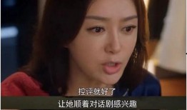 娱乐圈吃瓜娱乐视频,吃瓜视频背后的娱乐风云