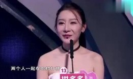 吃瓜娱乐美女,聚焦美女生态圈