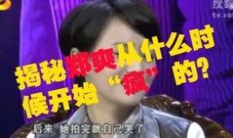 吃瓜娱乐的声音配音,揭秘吃瓜群众的欢乐盛宴