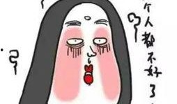 娱乐吃瓜押韵句子搞笑,笑料连连，押韵句子逗你乐翻天