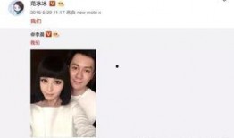 吃瓜娱乐圈直播吐槽视频