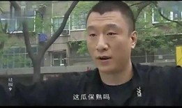 娱乐吃瓜酱直男,揭秘娱乐圈那些不为人知的幕后故事