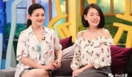 娱乐圈的人都在吃瓜大s,大S成焦点，瓜田李下谁主沉浮？