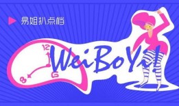 吃瓜娱乐间抖音小游戏