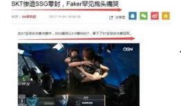 娱乐吃瓜酱发视频,娱乐圈幕后大揭秘！