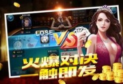 娱乐吃瓜酱派对玩游戏,欢乐游戏盛宴，趣味无限