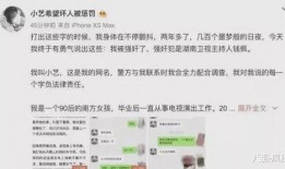 娱乐圈吃瓜爆料小说推荐,揭秘幕后真相，吃瓜群众必读