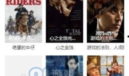 娱乐圈吃瓜视频资源下载,吃瓜视频资源下载攻略