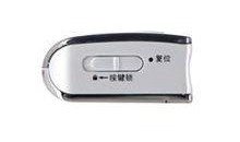 娱乐吃瓜酱录音笔,独家幕后花絮大公开