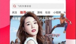 娱乐吃瓜酱测酒量视频,揭秘酒量高低大揭秘！